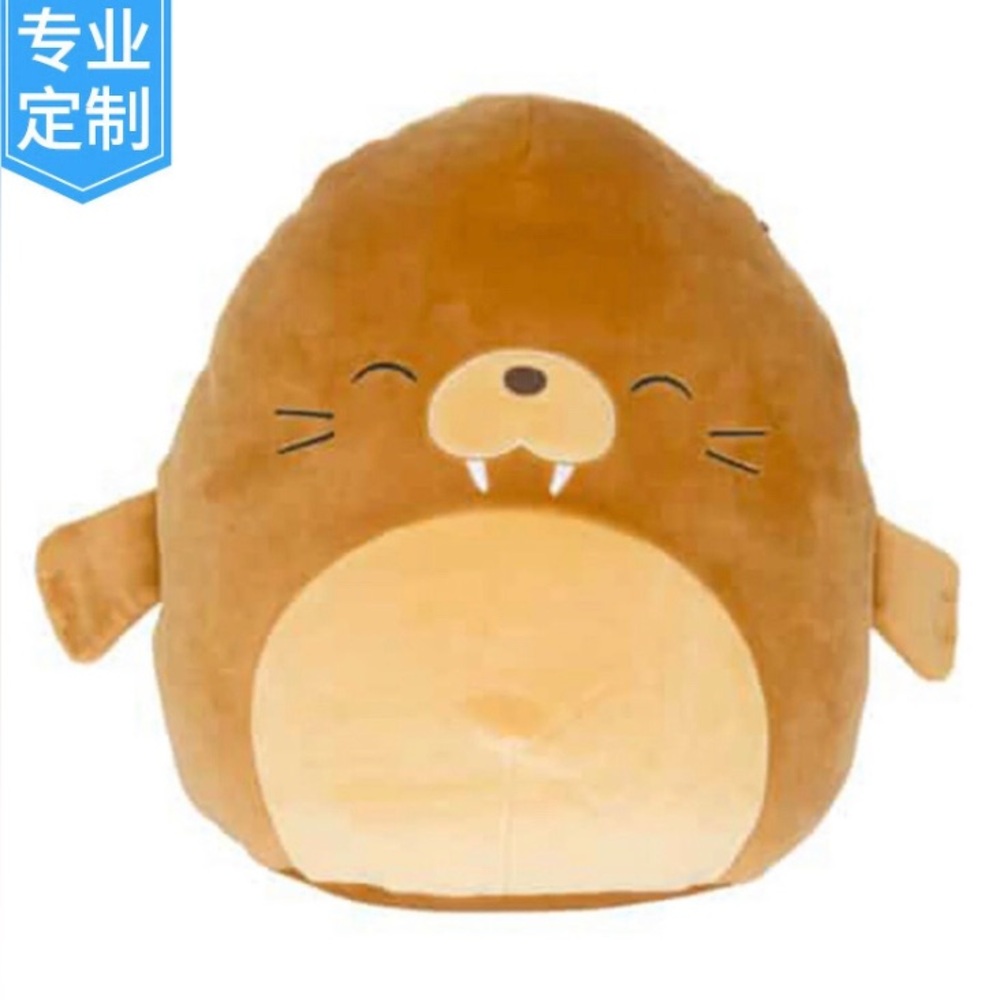 Squishmallows | “Bruce” the walrus Cute big Brown Plush Pillow